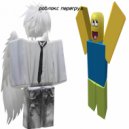 Soupchick - продавец секретных штучек) ()