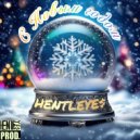 HENTLEYE$ - С Новый годом ()