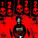 САША КОТЁНОЧКИН - Интро БР (Prod.7hrd)