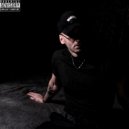 DREEV - ТИПАЖИ ()