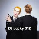 Eurythmics & Technotronic - Sweet Dreams & Pump Up (DJ Lucky 312 Edit)