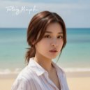 Tria - Tentang Mimpiku ()