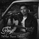 Apri Seraya - Hujan