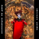 Arizona Coast - 8 Bit ()