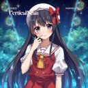 Cenzo & papiro kid - Vertical Scan ()