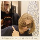 Daniale Neznamov - Когда нужен я тебе ()