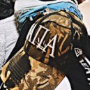 Труп & Shyniglock! - TYLB ()