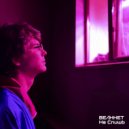 Велннет - Не спишь ()