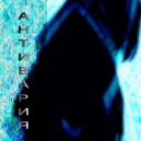 retiredteen - ходи 2 ()