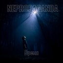 NEPROPAGANDA - Время (Bonus Version)