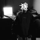 SOUL ONE DAY - Говорили ()