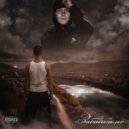 E-SAt - Шансон (Бонус трек)