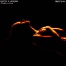 Kaivon & LSDREAM & Gayle Fuller - Trust Fall (feat. Gayle Fuller)