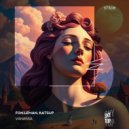 Fon.Leman, KatsUp - Vanassa