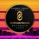 Cosmic Sonic Force - Automath (Ambient Mix)