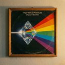 Galaxy Extra - Лето не ждите ()