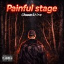 GloomShine - Сотри (Улучшенная версия)