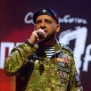 ЖИRAFF - Между небом и землёй (ПереПрава) ()