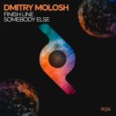 Dmitry Molosh - Finish Line (Extended Mix)