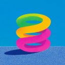 Belben, Bilal Santiago - Hypnodance