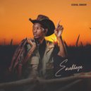 Cool Drop & N Kay & Smally - Angeke (feat. N Kay & Smally) ()