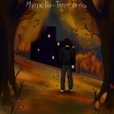 Мэтро Ди - Тлеет осень ()