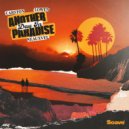 Carston & LOWEN & NEAUXVEL - Another Day In Paradise ()