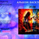 kontrolar [Василий Бурцев] - Separation 2 (Original mix)