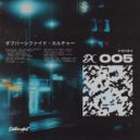 D.Mo - Lost In Transit ()