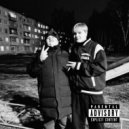 UNLILSTEEP & BIG BELKIN BOSS & Durore - В бланке ответов ()