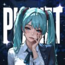 ARTORAX & Lovalty - PLANET ()