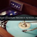 Dj Ruslan Akhmetvaliyev - Life of Night (Original)