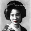 Max Peak & Pete Wilde - Plumprocker (Pete Wilde remix)