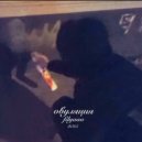 filyaaa - овуляция