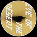 A-NUBI-S - Глаз Пустыни