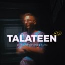 Abdelrahman Salem - KHALAS YAKHOYA (Original Mix)