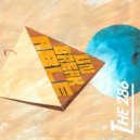 The 286 - Unbreakable