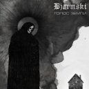 Bjarmski - Мы ()