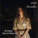 Victor Korovkin - Footprints in the Sand ()