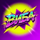 Виба - Твой взгляд - мой компас ()