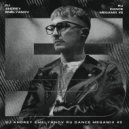 Dj Andrey Emelyanov - Ru Dance MegaMix #5 ()