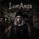 LumAnga - среди теней ()