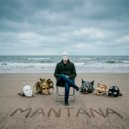 Mantana - Я сам себя сделал ()