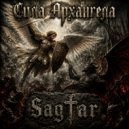 Sagtar - Сила Архангела (Original Mix)