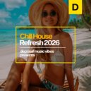 Deborah Deluxe - Too Many Reasons (Deep Mix)
