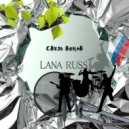 LANA RUSS - Связь веков ()